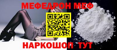 герыч Заволжье