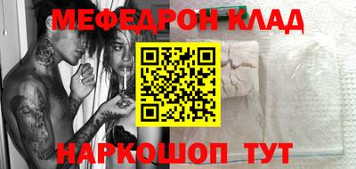герыч Заволжье