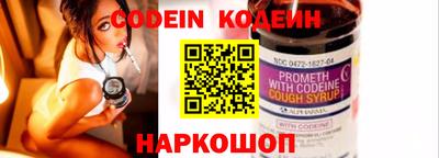 мет Жуковский