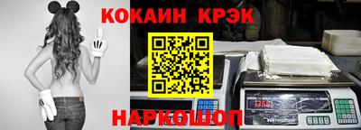 мет Жуковский