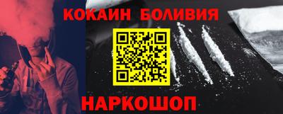 мдма Заводоуковск