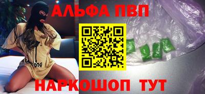 герыч Заволжье