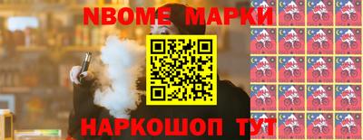 мдма Заводоуковск