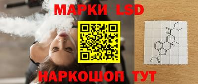герыч Заволжье