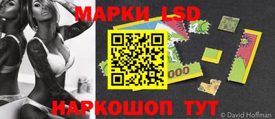 мет Жуковский