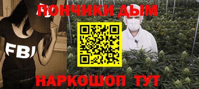 герыч Заволжье