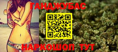 герыч Заволжье