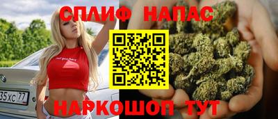 мет Жуковский