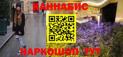 мет Жуковский