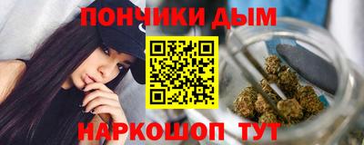 мет Жуковский