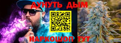 мдма Заводоуковск