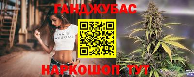 герыч Заволжье