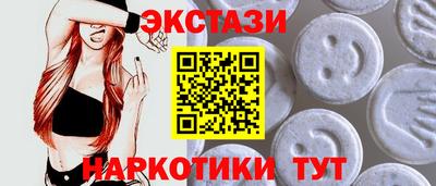 мет Жуковский