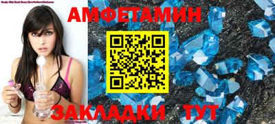 мдма Заводоуковск