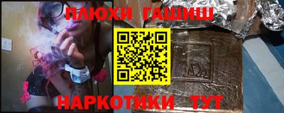 мет Жуковский