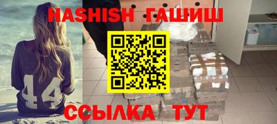 мдма Заводоуковск