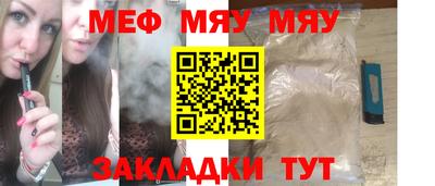 герыч Заволжье