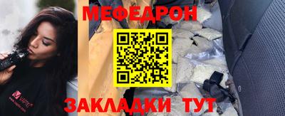 герыч Заволжье