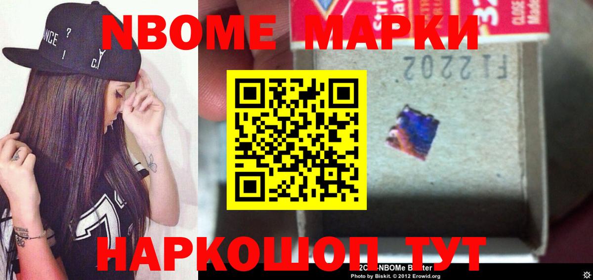 Луга  Лсд 25 экстази ecstasy  LSD-25 экстази ecstasy  Вход с VPN 